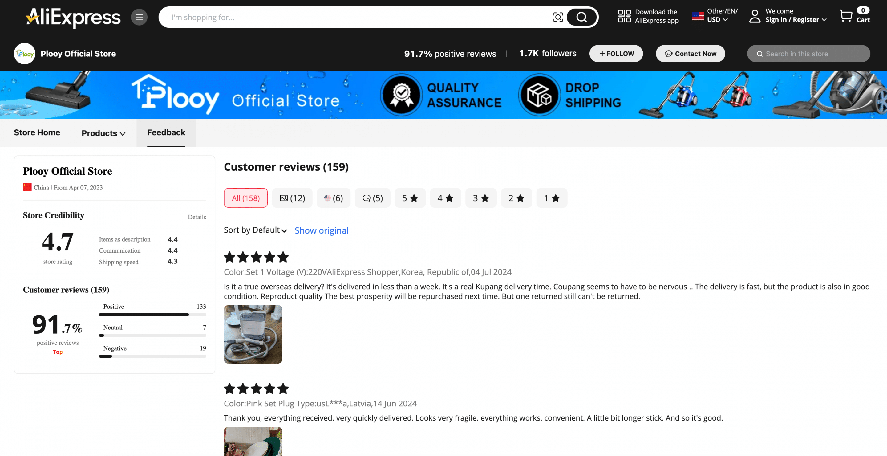 Supplier info and review on AliExpress.